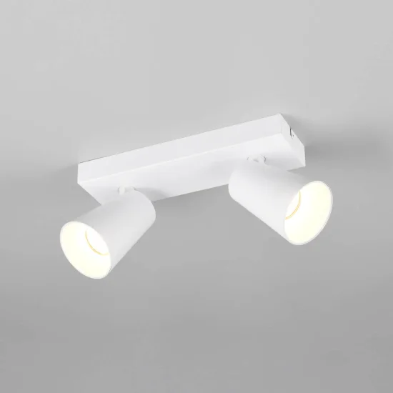 FOCO DE TECHO/PARED 2 LUCES METAL BLANCO GU10 SILVANO 2