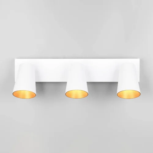 FOCO DE TECHO/PARED 3 LUCES METAL BLANCO GU10 SILVANO