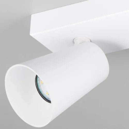 FOCO DE TECHO/PARED 3 LUCES METAL BLANCO GU10 SILVANO