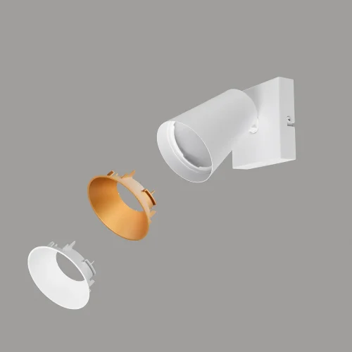 FOCO DE TECHO/PARED 3 LUCES METAL BLANCO GU10 SILVANO