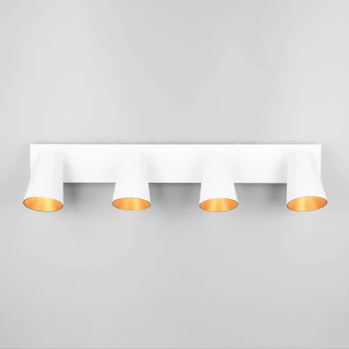 FOCO DE TECHO/PARED 4 LUCES METAL BLANCO GU10 SILVANO FOCO DE TECHO/PARED 4 LUCES METAL BLANCO GU10 SILVANO