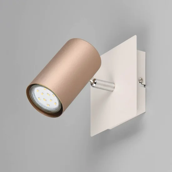 FOCO DE TECHO/PARED METAL COFFEE/GRIS GU10 GRAFTON 2
