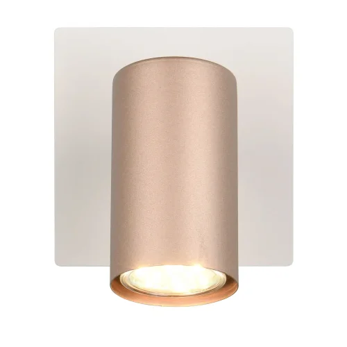 FOCO DE TECHO/PARED METAL COFFEE/GRIS GU10 GRAFTON FOCO DE TECHO/PARED METAL COFFEE/GRIS GU10 GRAFTON