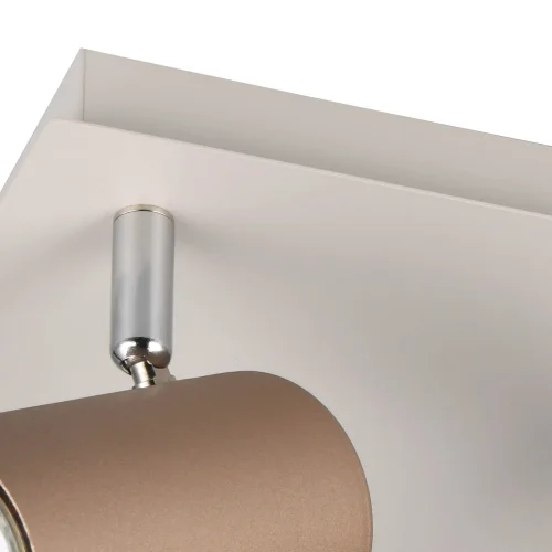 FOCO DE TECHO/PARED 4 LUCES METAL COFFEE/GRIS GU10 GRAFTON