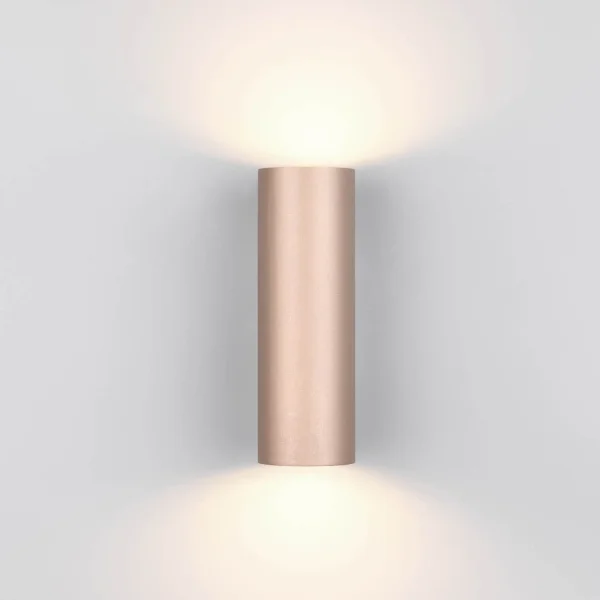 APLIQUE DE PARED 2 LUCES BIDIRECCIONAL METAL COFFEE/GRIS GU10 GRAFTON APLIQUE DE PARED 2 LUCES BIDIRECCIONAL METAL COFFEE/GRIS GU10 GRAFTON