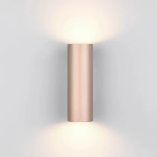 APLIQUE DE PARED 2 LUCES BIDIRECCIONAL METAL COFFEE/GRIS GU10 GRAFTON APLIQUE DE PARED 2 LUCES BIDIRECCIONAL METAL COFFEE/GRIS GU10 GRAFTON