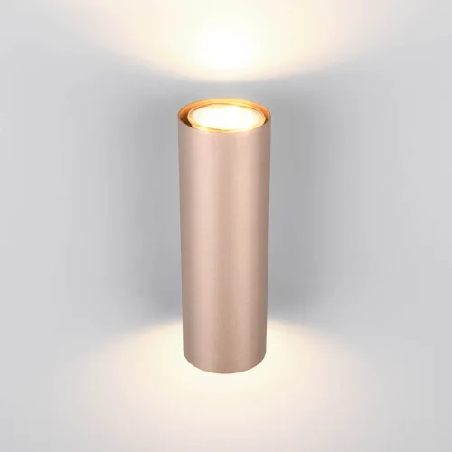 APLIQUE DE PARED 2 LUCES BIDIRECCIONAL METAL COFFEE/GRIS GU10 GRAFTON APLIQUE DE PARED 2 LUCES BIDIRECCIONAL METAL COFFEE/GRIS GU10 GRAFTON