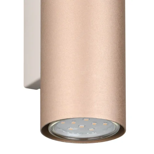 APLIQUE DE PARED 2 LUCES BIDIRECCIONAL METAL COFFEE/GRIS GU10 GRAFTON APLIQUE DE PARED 2 LUCES BIDIRECCIONAL METAL COFFEE/GRIS GU10 GRAFTON