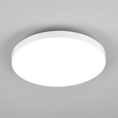 PLAFÓN DE TECHO LED 18W 4000K 2000 LÚMENES BLANCO IP44 SHILO PLAFÓN DE TECHO LED 18W 4000K 2000 LÚMENES BLANCO IP44 SHILO