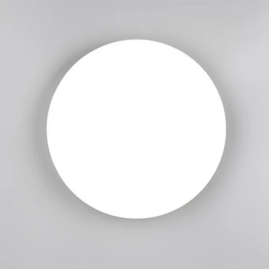 PLAFÓN DE TECHO LED 18W 4000K 2000 LÚMENES BLANCO IP44 SHILO 2