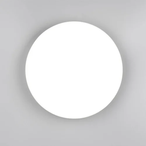 PLAFÓN DE TECHO LED 18W 4000K 2000 LÚMENES BLANCO IP44 SHILO PLAFÓN DE TECHO LED 18W 4000K 2000 LÚMENES BLANCO IP44 SHILO