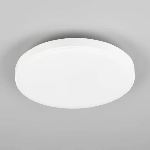 PLAFÓN DE TECHO LED 18W 4000K 2000 LÚMENES BLANCO IP44 SHILO PLAFÓN DE TECHO LED 18W 4000K 2000 LÚMENES BLANCO IP44 SHILO