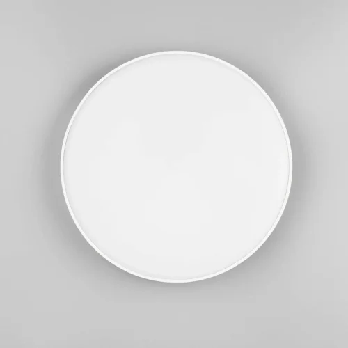 PLAFÓN DE TECHO LED 18W 4000K 2000 LÚMENES BLANCO IP44 SHILO PLAFÓN DE TECHO LED 18W 4000K 2000 LÚMENES BLANCO IP44 SHILO