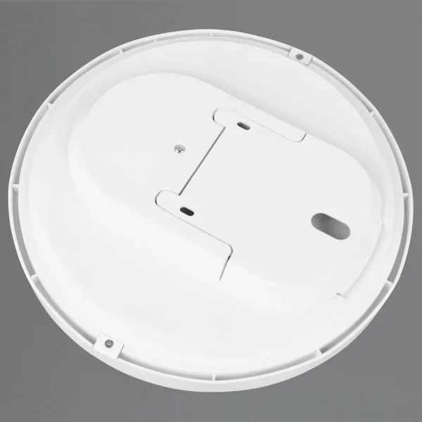 PLAFÓN DE TECHO LED 18W 4000K 2000 LÚMENES BLANCO IP44 SHILO PLAFÓN DE TECHO LED 18W 4000K 2000 LÚMENES BLANCO IP44 SHILO