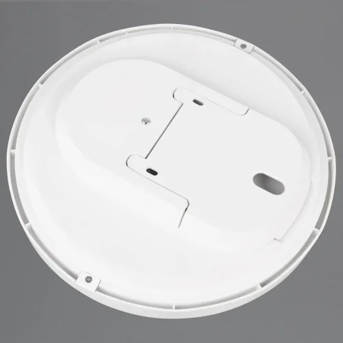 PLAFÓN DE TECHO LED 18W 4000K 2000 LÚMENES BLANCO IP44 SHILO PLAFÓN DE TECHO LED 18W 4000K 2000 LÚMENES BLANCO IP44 SHILO