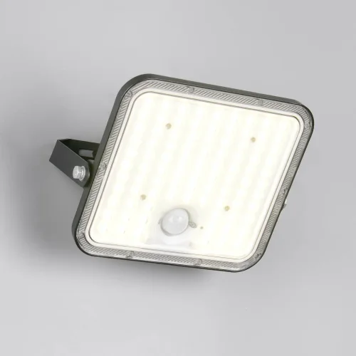 APLIQUE EXTERIOR SOLAR 18W 2600K SENSOR BASCULANTE IP65 ACORUS APLIQUE EXTERIOR SOLAR 18W 2600K SENSOR BASCULANTE IP65 ACORUS