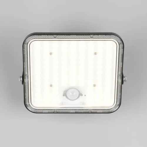 APLIQUE EXTERIOR SOLAR 18W 2600K SENSOR BASCULANTE IP65 ACORUS APLIQUE EXTERIOR SOLAR 18W 2600K SENSOR BASCULANTE IP65 ACORUS
