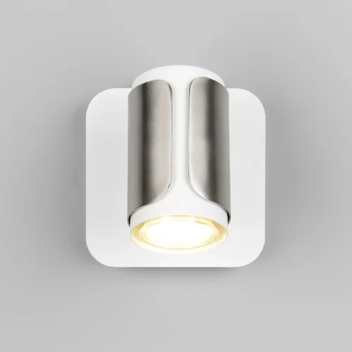 FOCO DE PARED/TECHO GU10 METAL NÍQUEL MATE GIADA