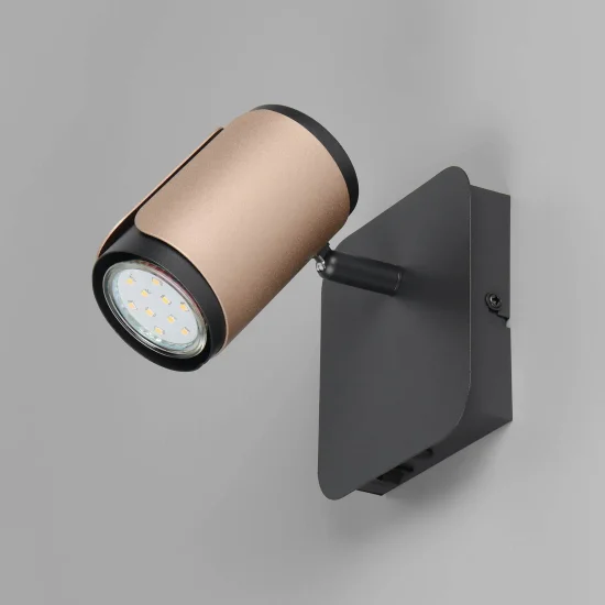 FOCO DE PARED/TECHO GU10 METAL COFFEE GIADA 2