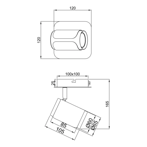 FOCO DE PARED/TECHO GU10 METAL COFFEE GIADA FOCO DE PARED/TECHO GU10 METAL COFFEE GIADA