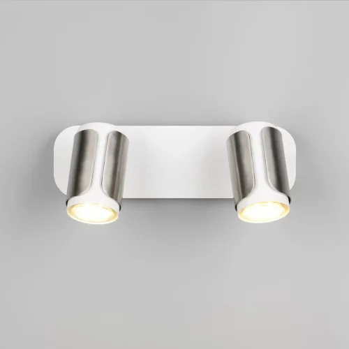 FOCO DE PARED/TECHO 2 LUCES GU10 METAL NÍQUEL MATE GIADA FOCO DE PARED/TECHO 2 LUCES GU10 METAL NÍQUEL MATE GIADA