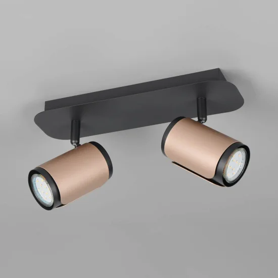 FOCO DE PARED/TECHO 2 LUCES GU10 METAL COFFEE GIADA 2