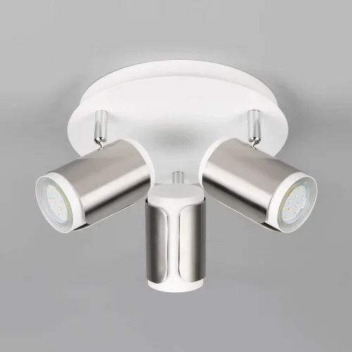 FOCO DE PARED/TECHO 3 LUCES GU10 METAL NÍQUEL MATE GIADA FOCO DE PARED/TECHO 3 LUCES GU10 METAL NÍQUEL MATE GIADA