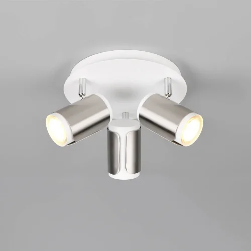 FOCO DE PARED/TECHO 3 LUCES GU10 METAL NÍQUEL MATE GIADA FOCO DE PARED/TECHO 3 LUCES GU10 METAL NÍQUEL MATE GIADA