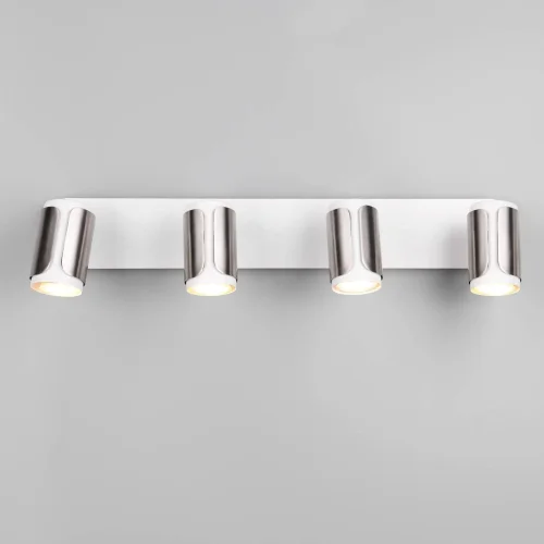 FOCO DE PARED/TECHO 4 LUCES GU10 METAL NÍQUEL MATE GIADA FOCO DE PARED/TECHO 4 LUCES GU10 METAL NÍQUEL MATE GIADA