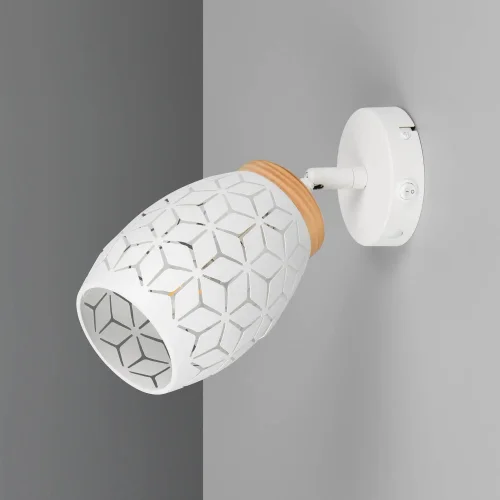 APLIQUE DE PARED 1 LUZ METAL BLANCO E14 BIRKITA APLIQUE DE PARED 1 LUZ METAL BLANCO E14 BIRKITA