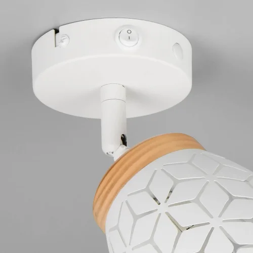 APLIQUE DE PARED 1 LUZ METAL BLANCO E14 BIRKITA APLIQUE DE PARED 1 LUZ METAL BLANCO E14 BIRKITA