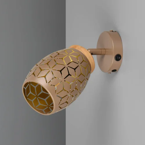 APLIQUE DE PARED 1 LUZ METAL COFFEE E14 BIRKITA