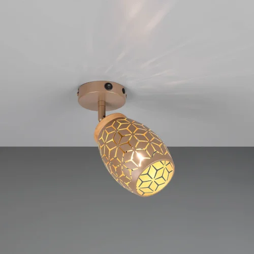 APLIQUE DE PARED 1 LUZ METAL COFFEE E14 BIRKITA