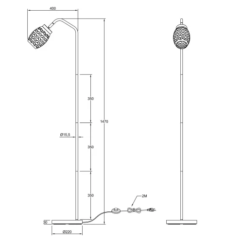 LÁMPARA DE PIE 1 LUZ METAL COFFEE E27 BIRKITA