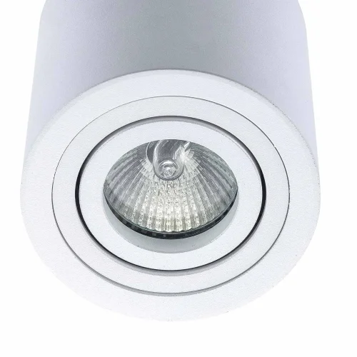 FOCO DE SUPERFICIE CILINDRICO GU10 ORIENTABLE Ø9CM BLANCO