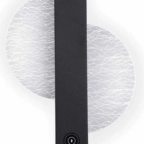 APLIQUE LED 5W 3000-6000K NEGRO TYRA