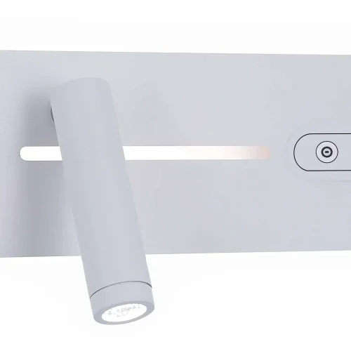 APLIQUE LED 10W REGULABLE TÁCTIL BLANCO 27,5CM SAEL