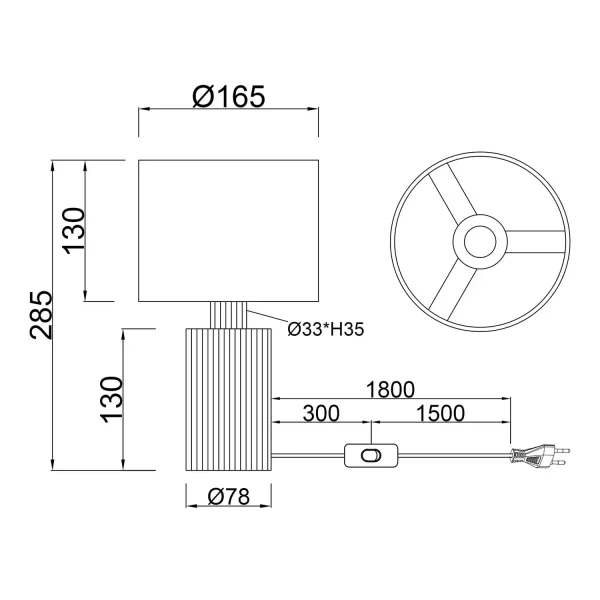 LÁMPARA DE MESA EN PAPPE NATURAL 28,5CM NEXA