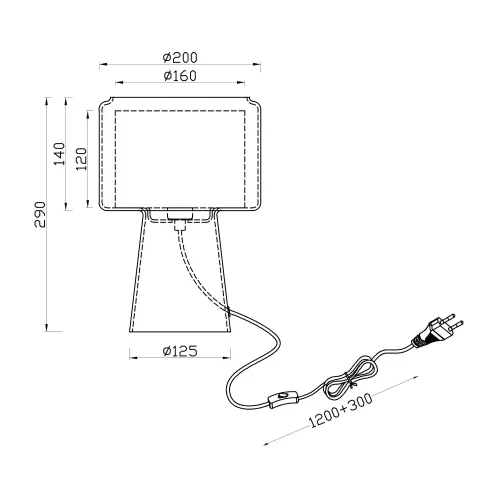 LÁMPARA DE MESA EN VIDRIO ÁMBAR ISEN