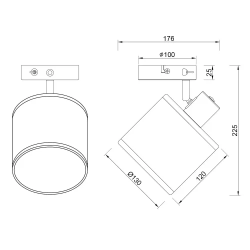FOCO 1 LUZ PANTALLA EN ALGAS MARINAS E14 TERESA