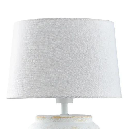 LÁMPARA DE MESA CERÁMICA BLANCA E27 AYLA