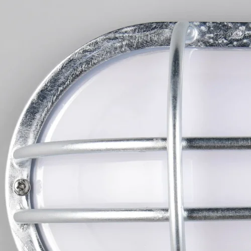 APLIQUE EXTERIOR E27 METAL COLOR ZINC IP44 LILAC