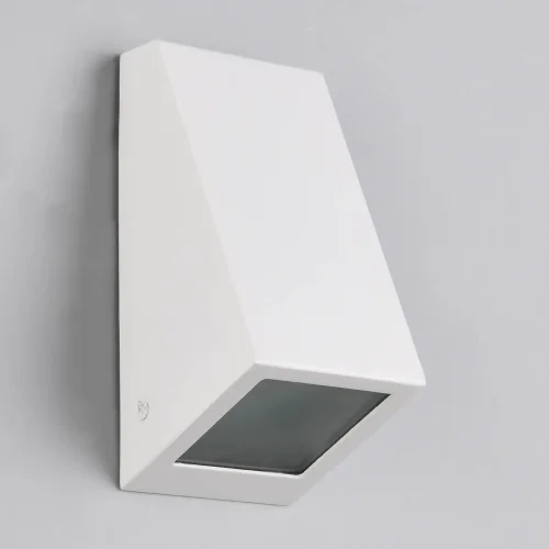 APLIQUE EXTERIOR GU10 IP44 BLANCO BIDENS