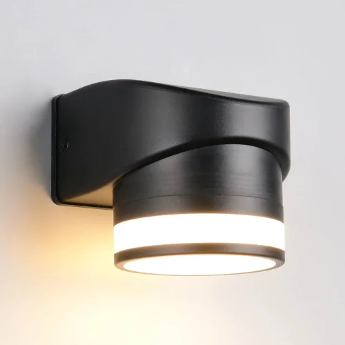 APLIQUE EXTERIOR GX53 10W 4000K IP44 NEGRO CELANDINE