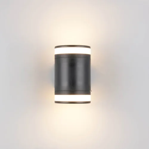 APLIQUE EXTERIOR 2 LUCES GX53 2x10W 4000K IP44 NEGRO CELANDINE