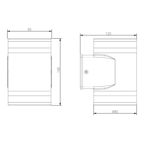 APLIQUE EXTERIOR 2 LUCES GX53 2x10W 4000K IP44 NEGRO CELANDINE