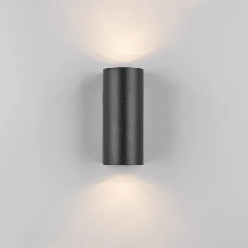 APLIQUE EXTERIOR 2 LUCES GU10 IP44 CILÍNDRICO STEVIA