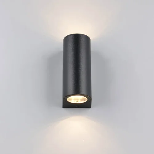APLIQUE EXTERIOR 2 LUCES GU10 IP44 CILÍNDRICO STEVIA