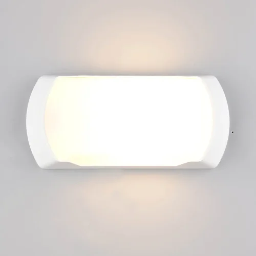 APLIQUE EXTERIOR E27 IP65 BLANCO CEDRO