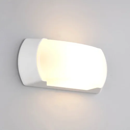 APLIQUE EXTERIOR E27 IP65 BLANCO CEDRO